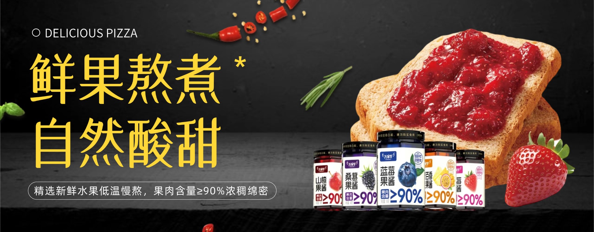 河南省万家牛食品有限公司